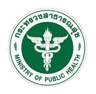 กระทรวงสาธารณะสุข
